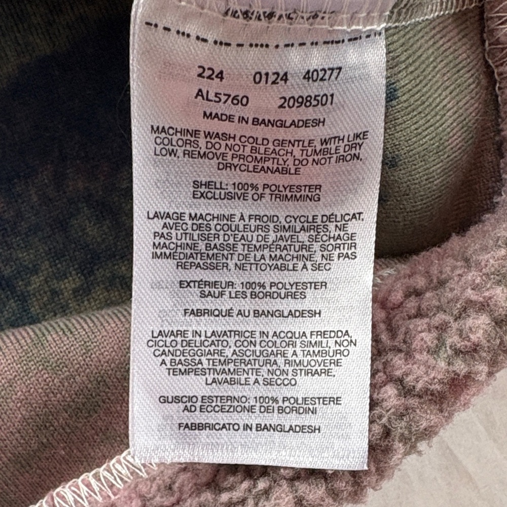 Columbia Helvetia II Women’s Small Printed Cropped Quarter Snap Sherpa Fleece - Picture 4 of 10